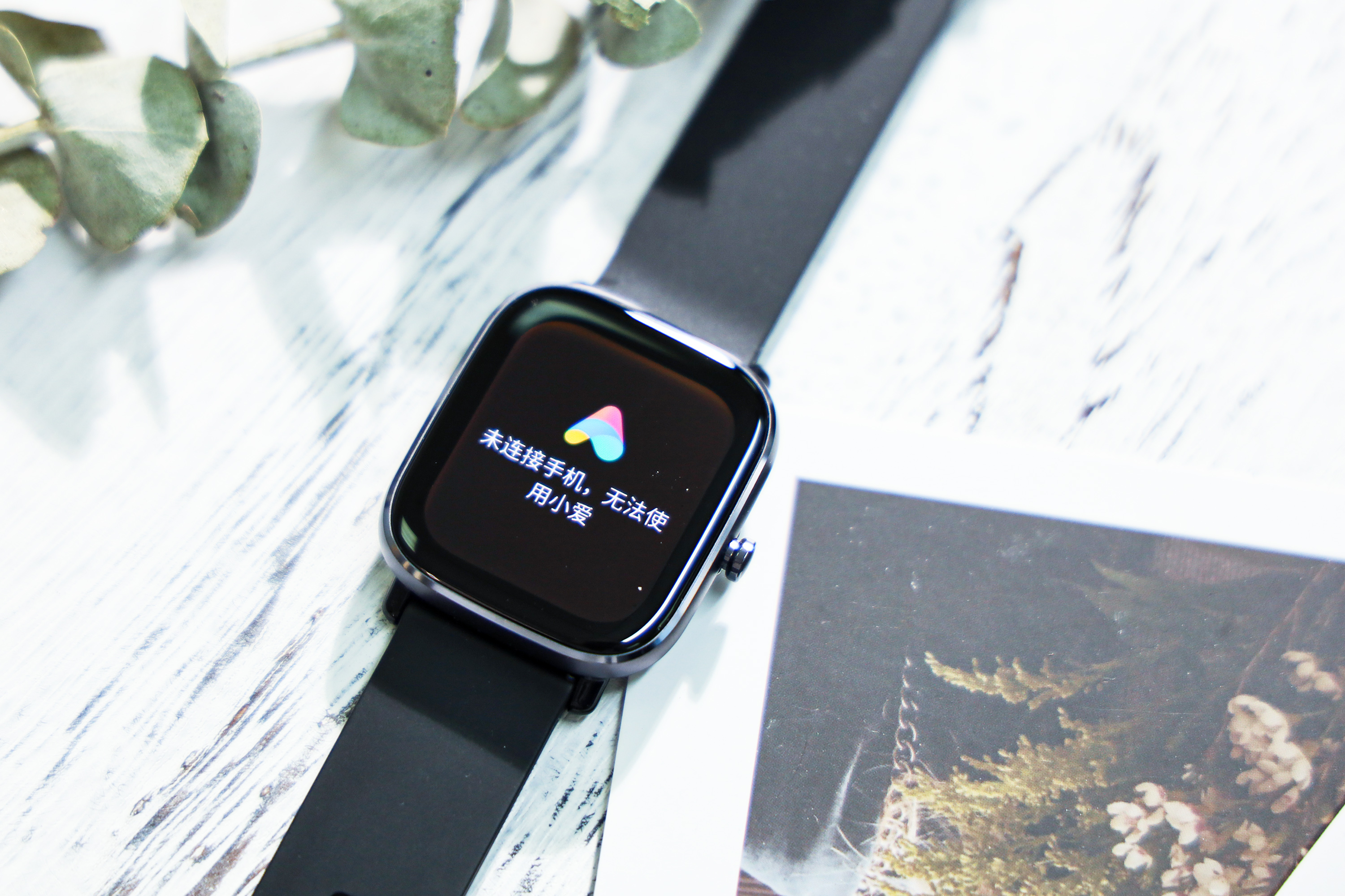 amazfitgts,华米amazfitgts3和gts2e区别