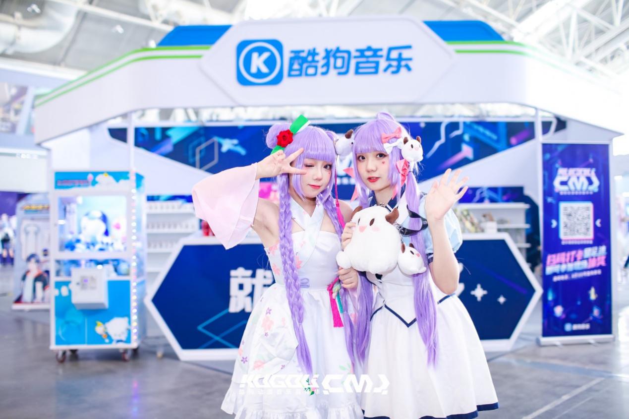 广州二次元cos漫展活动,上海cos漫展2021国庆节