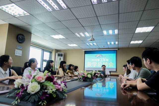 重庆江户日语与长江师范学院达成“高考日语”共建共享的多项合作