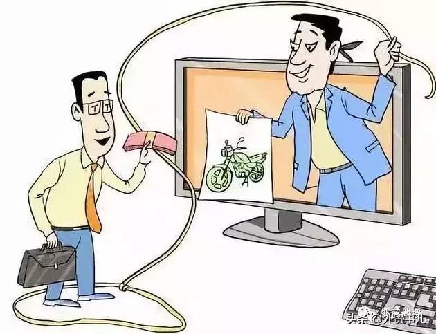 新电商法实施微商行业,新电商法出台微商怎么办