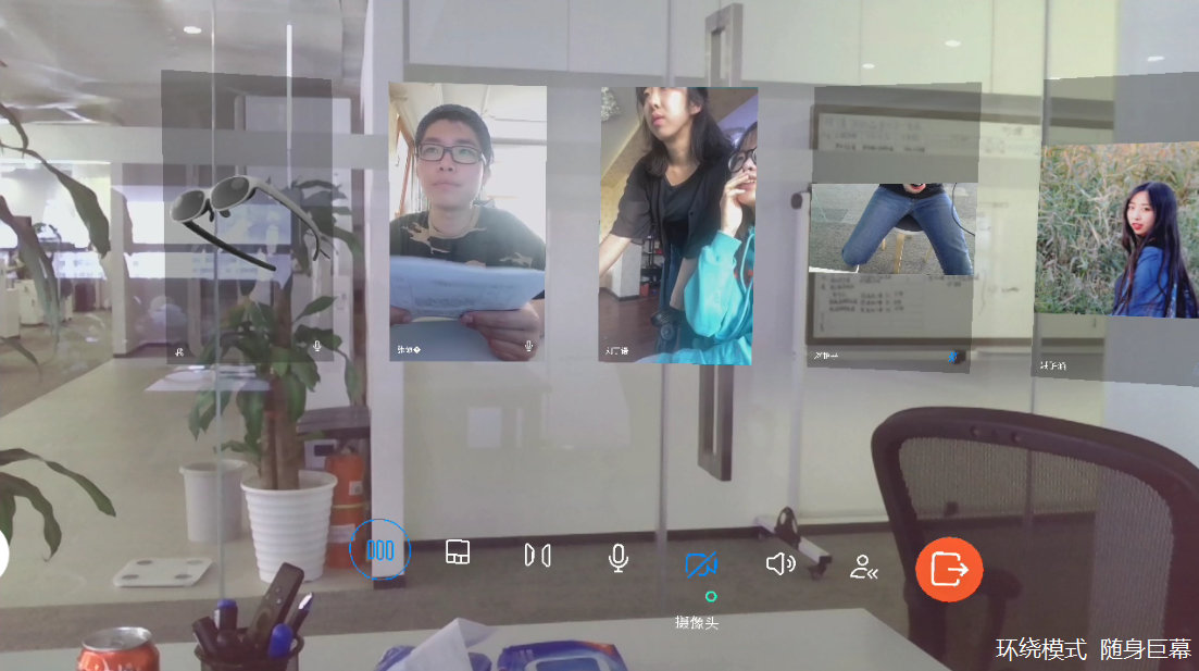 閽夐拤鏅鸿兘鐪奸暅,閽夐拤鏅鸿兘ar鐪奸暅