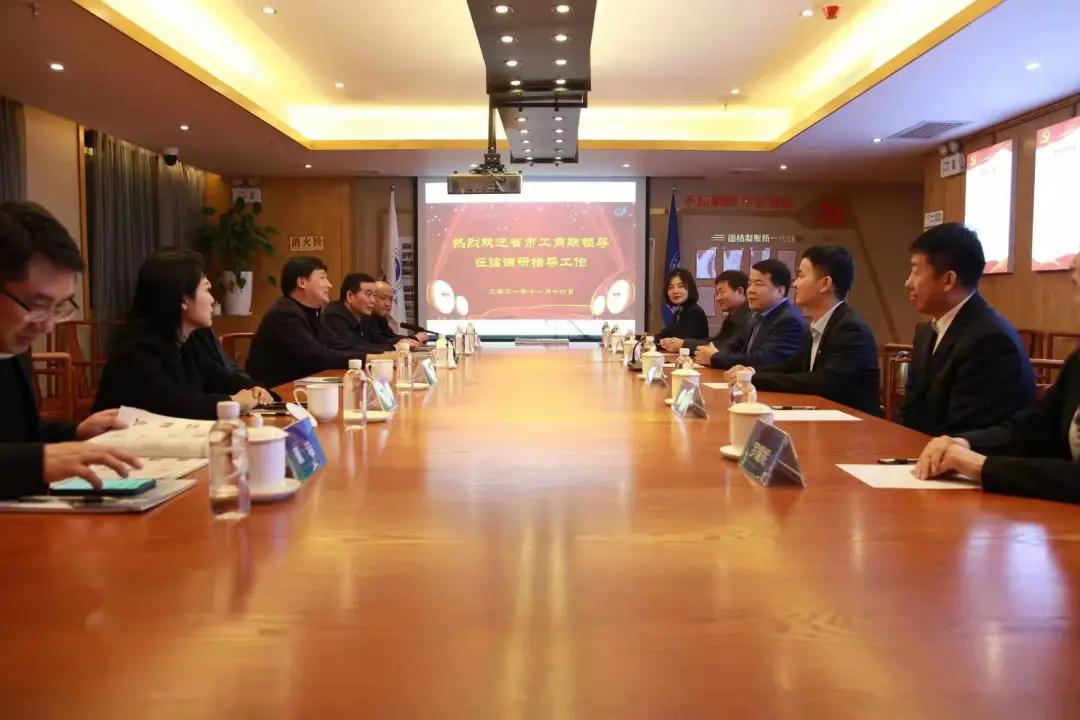 陕西工商联吴铁,工商联吴铁