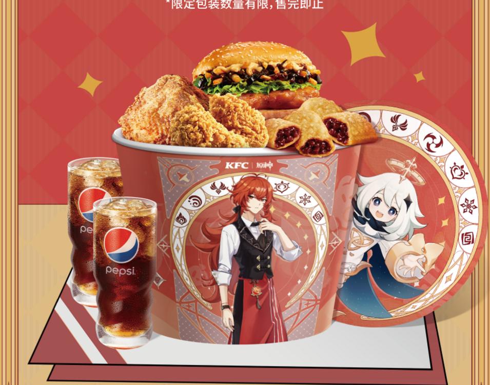 肯德基第几次尝试才成功售卖炸鸡,肯德基炸鸡为什么那么快卖完