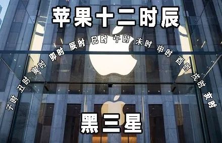 麦当劳、卫龙都有十二时辰，唯独杜蕾斯只有10分钟