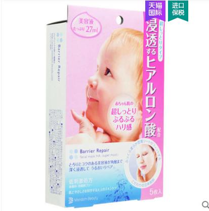 孕期不做黄脸婆护肤品你选对了吗,孕期护肤品误区