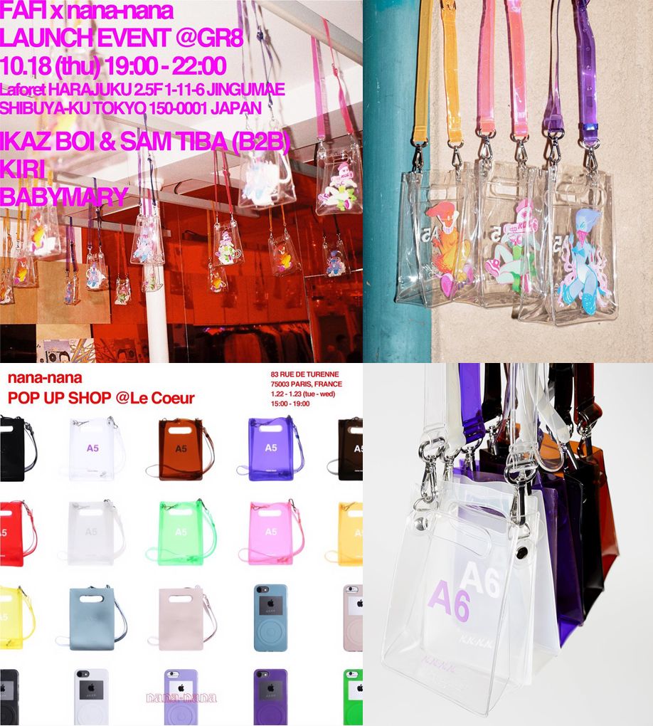 淘宝上火爆的饰品，原版都来自这几个日本潮牌！