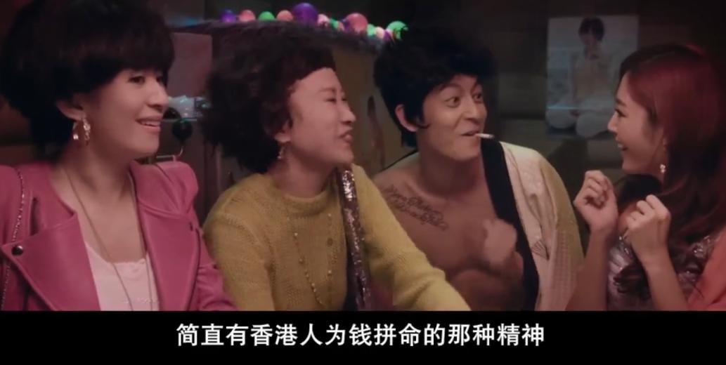 古天乐刘德华甄子丹合作的电影,古天乐甄子丹吕良伟刘德华同台