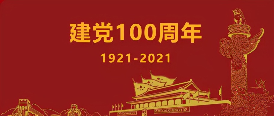 2022年流通纪念币价格表,2019年的纪念币长什么样值多少钱