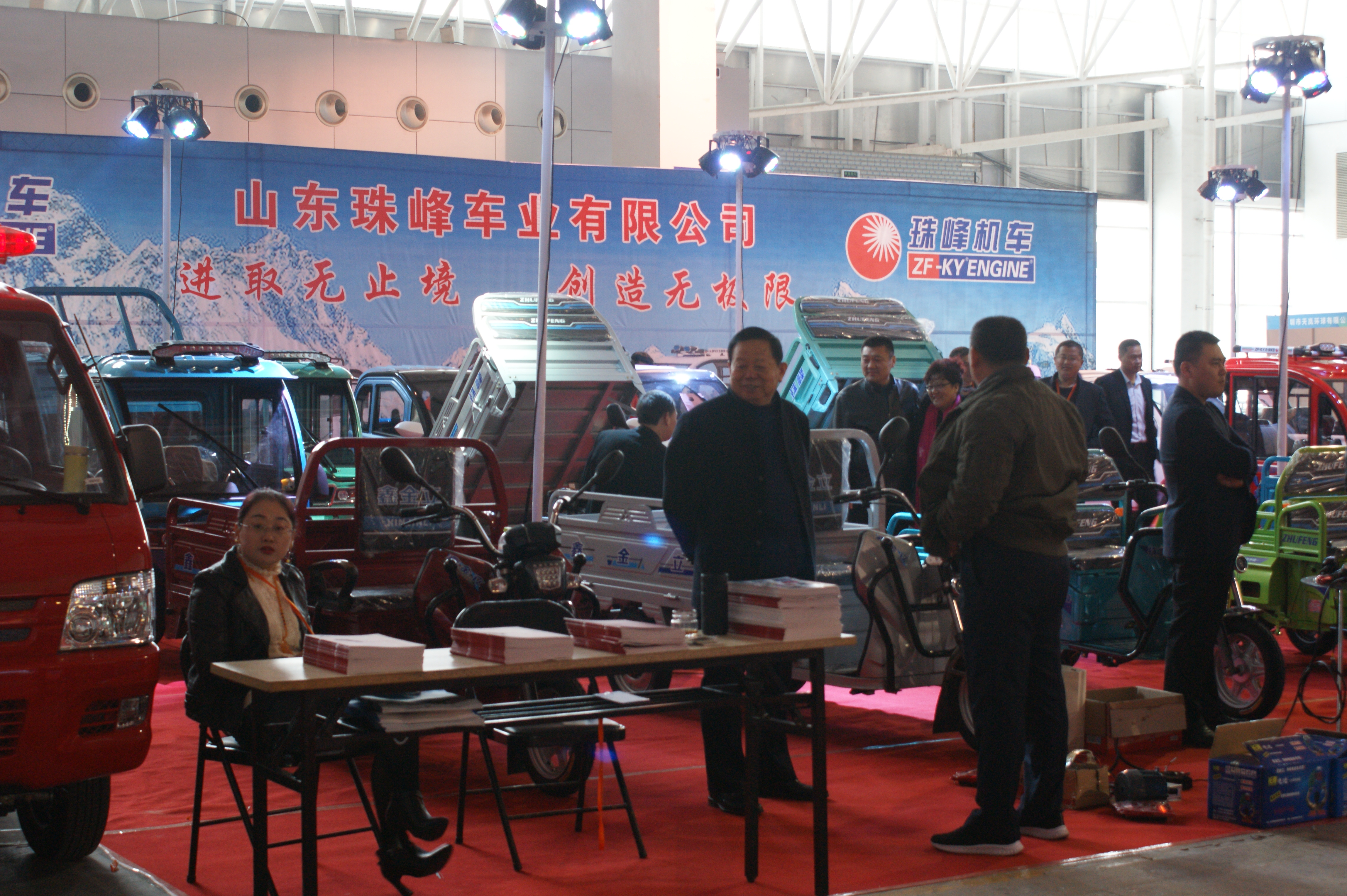 电动三轮车电路系统,电动三轮车专用智能控制器