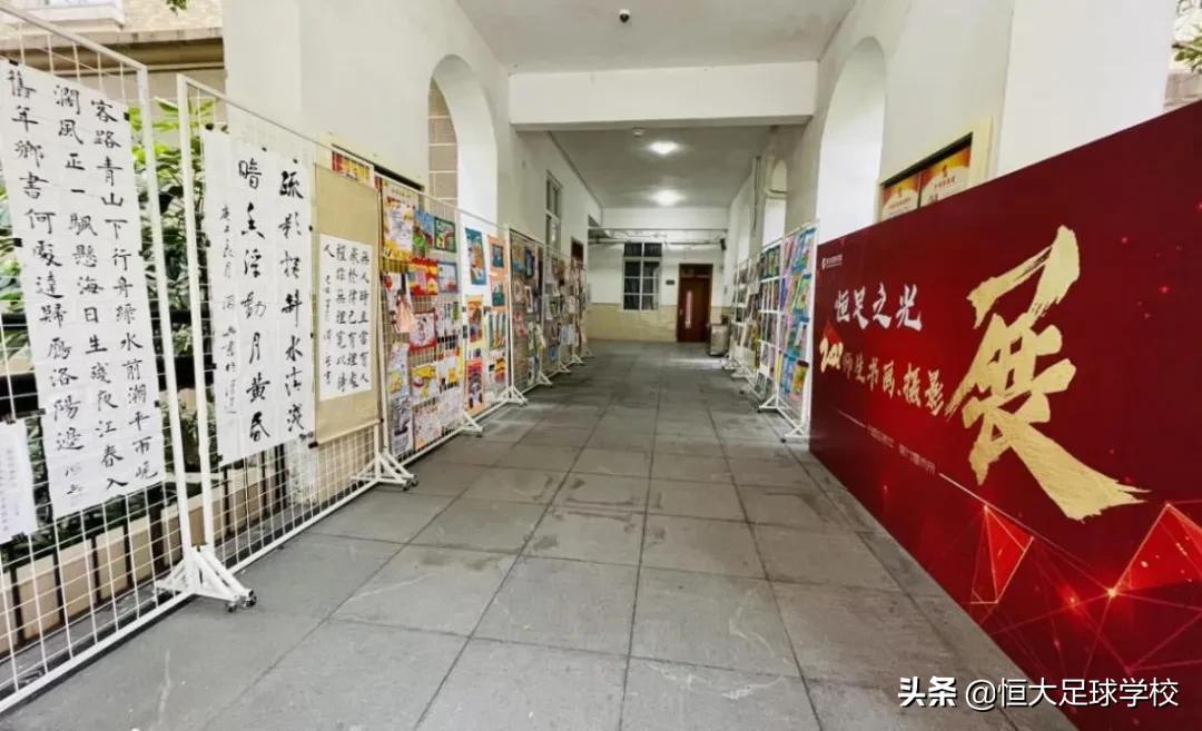 第六届青年美展中国画,第六届全国青年美术作品展