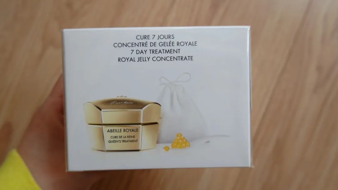 娇兰帝皇蜂姿密集修护面霜,娇兰密集修复