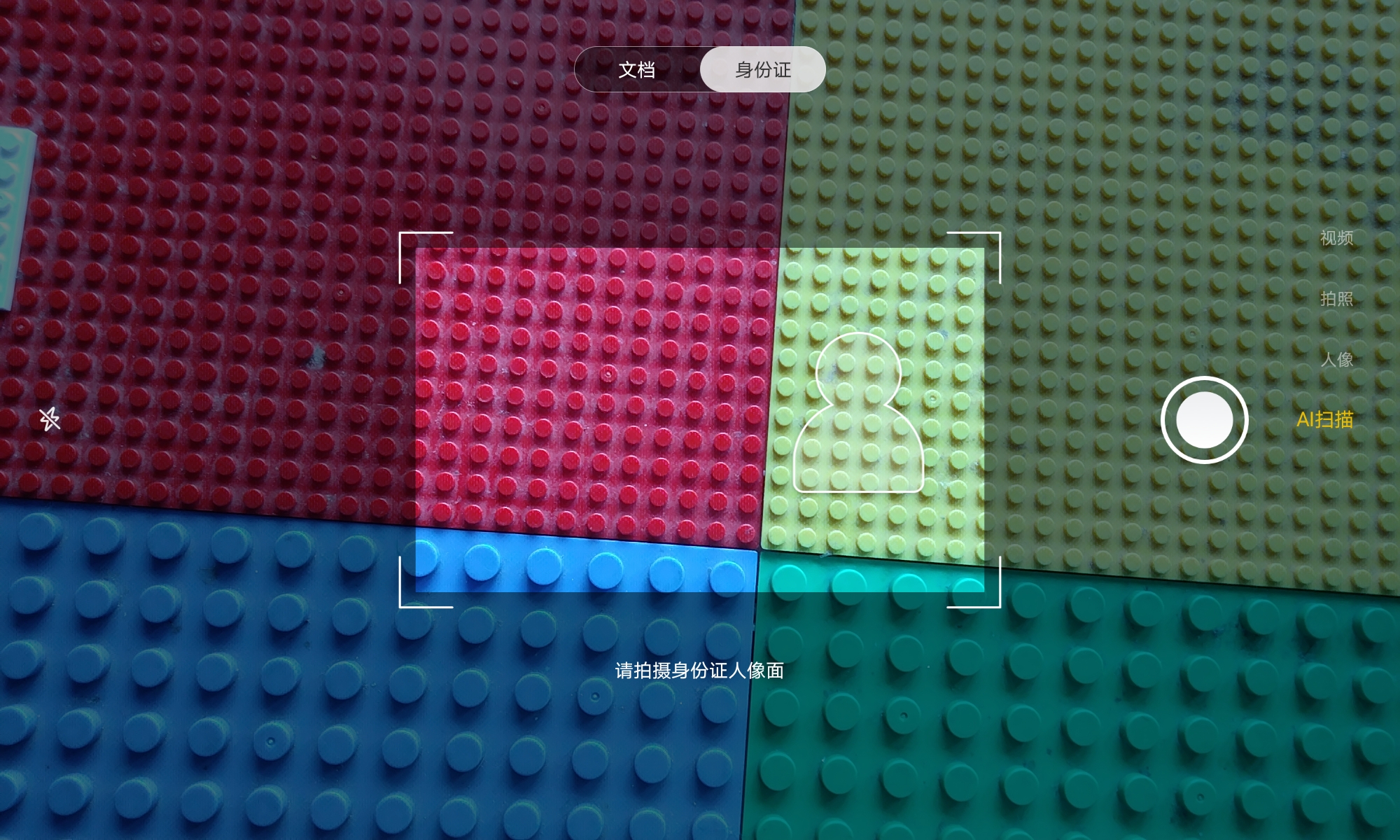 便宜好用的看网课办公平板,网课平板电脑推荐性价比高