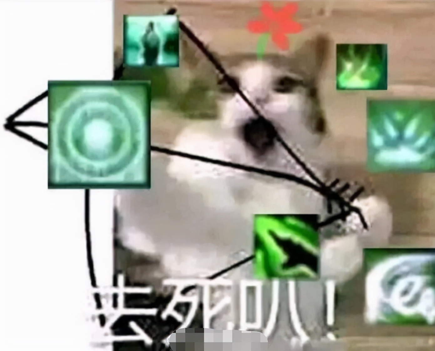 剑网三阵营新boss,剑网三新阵营boss