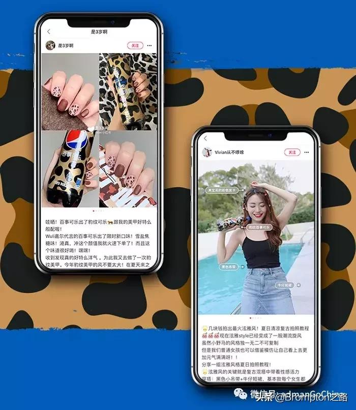 百事可乐白柚青竹口味,百事可乐柠檬新口味