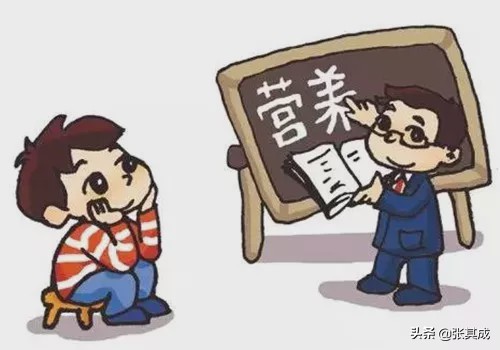 从黄帝内经解读女性养生,黄帝内经体质养生法在线收听