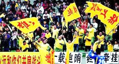 四川话雄起什么意思,雄起用四川话讲是什么意思