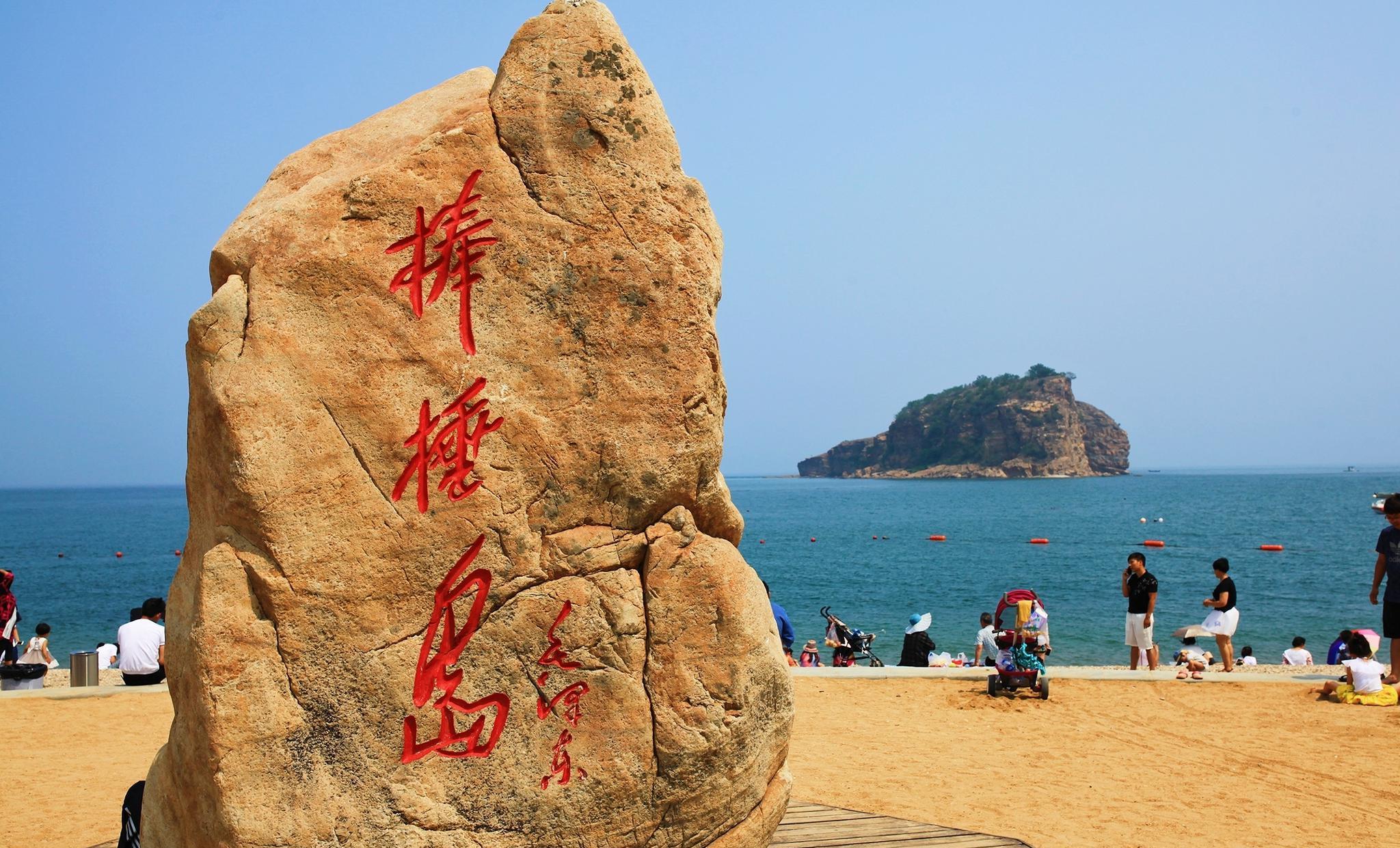 大连有多好玩,大连有什么好玩的景观