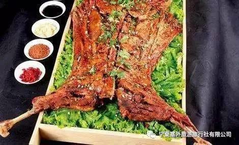 宁夏塞外旅游旅行社有限公司招聘,宁夏塞外旅游旅行社