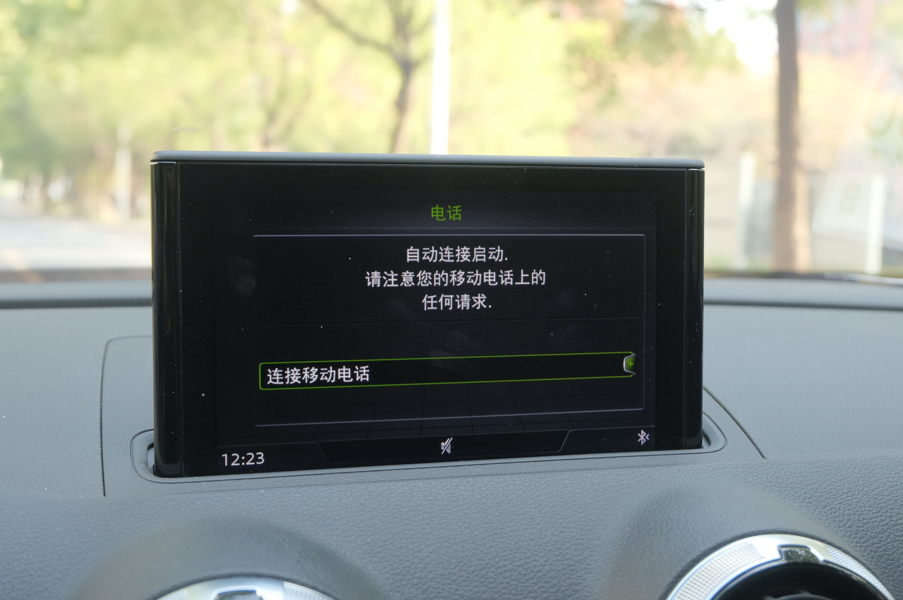 s-line运动套件2019,s-line外观套件有什么