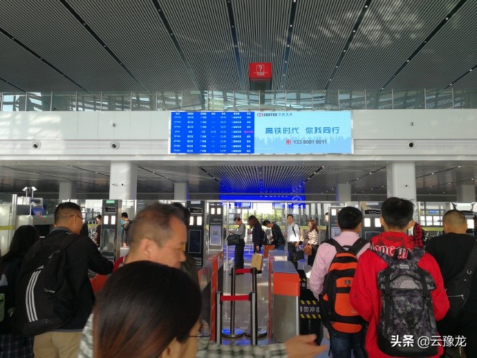 从深圳坐火车到海南海口要多久,从深圳站去湛江火车