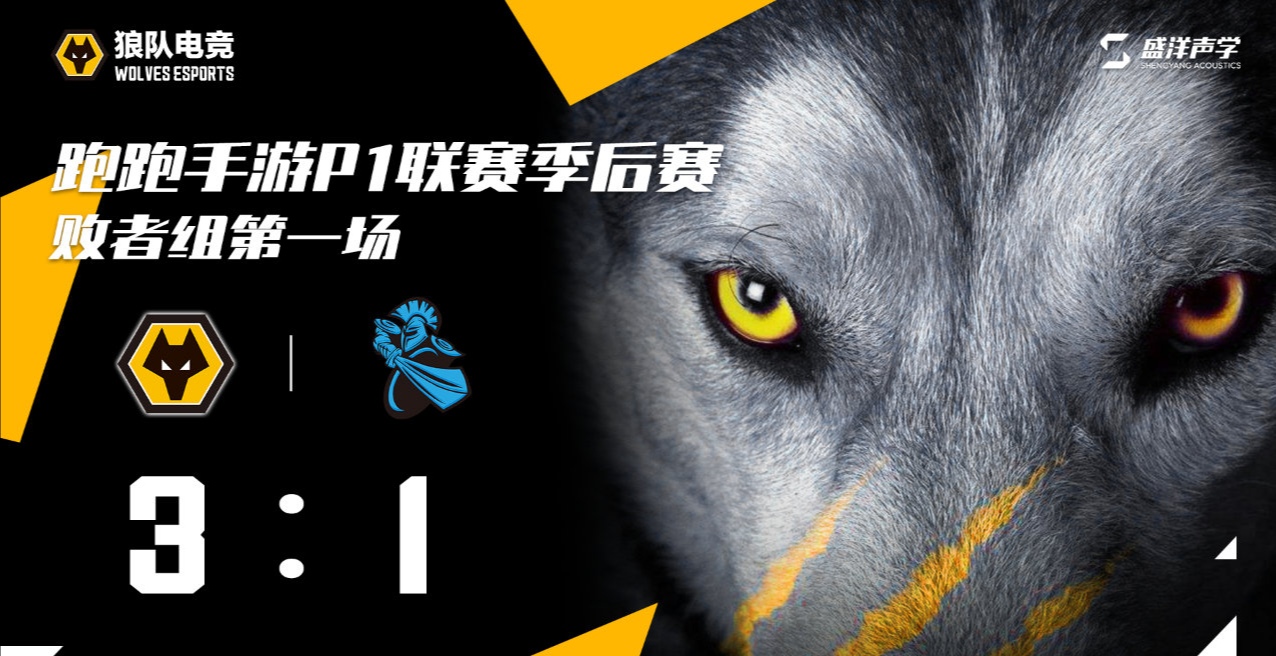 足球电竞赛程,足球和电竞哪个更难入门