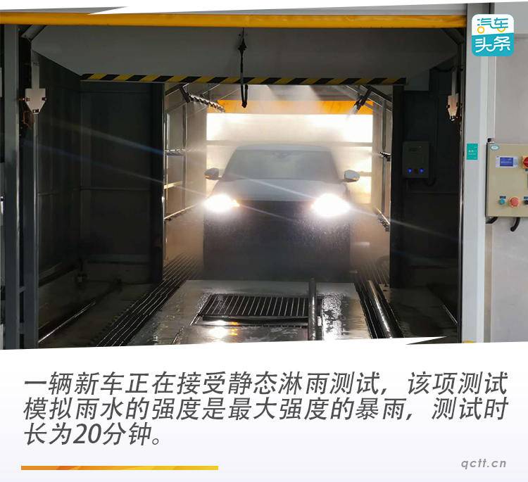 奇瑞捷豹路虎常熟工厂试车,江苏奇瑞捷豹路虎常熟工厂图片