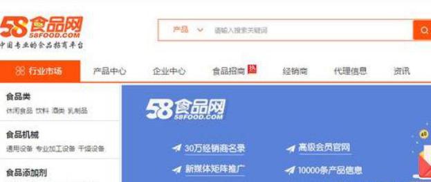 比1688还便宜的一手货源网站,比1688更便宜的货源网