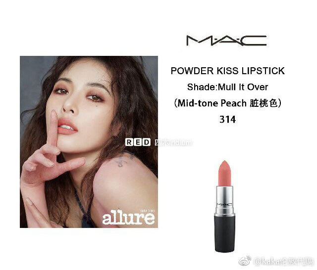 18年款迪奥戴妃,迪奥金管口红