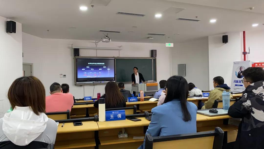 生涯发展至关重要的三个阶段是什么，把握好，一生就稳了