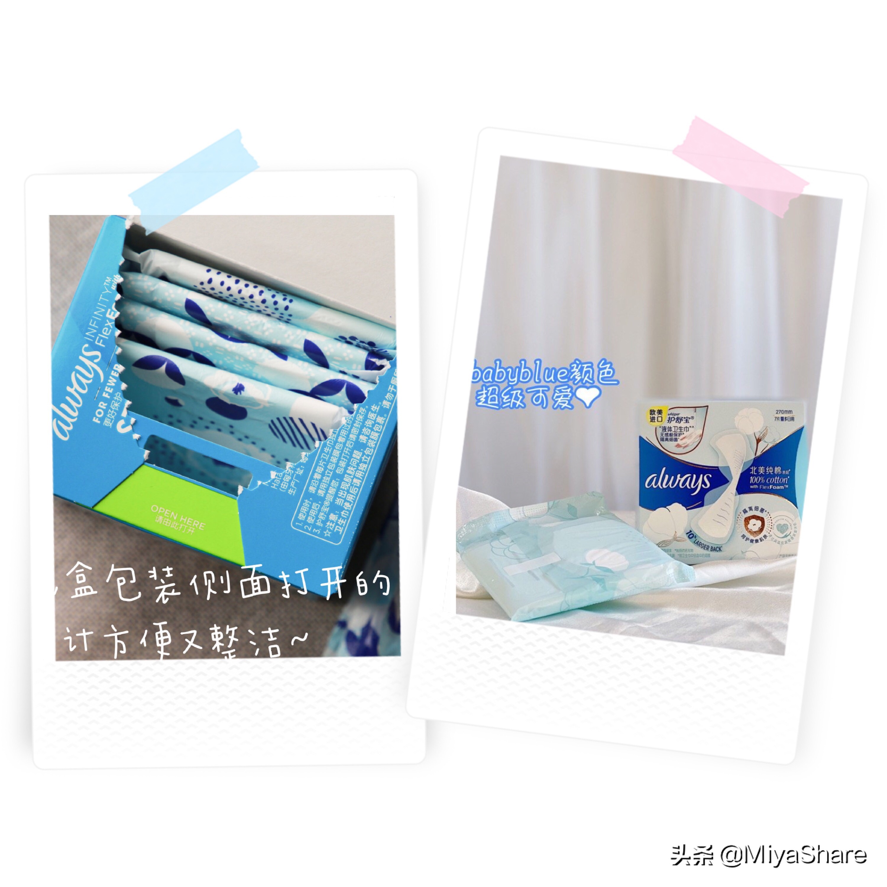 买买买小能手的双11预售清单！专挑比代购还便宜的买，雅顿上榜