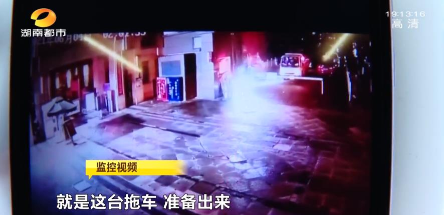 私家车为何突然被拖走,什么情况下车辆会被拖走