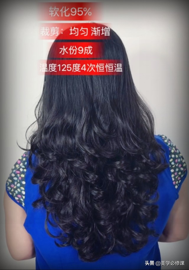 烫发必修课:烫卷其实跟简单,只需掌握“软化和加热”收藏版