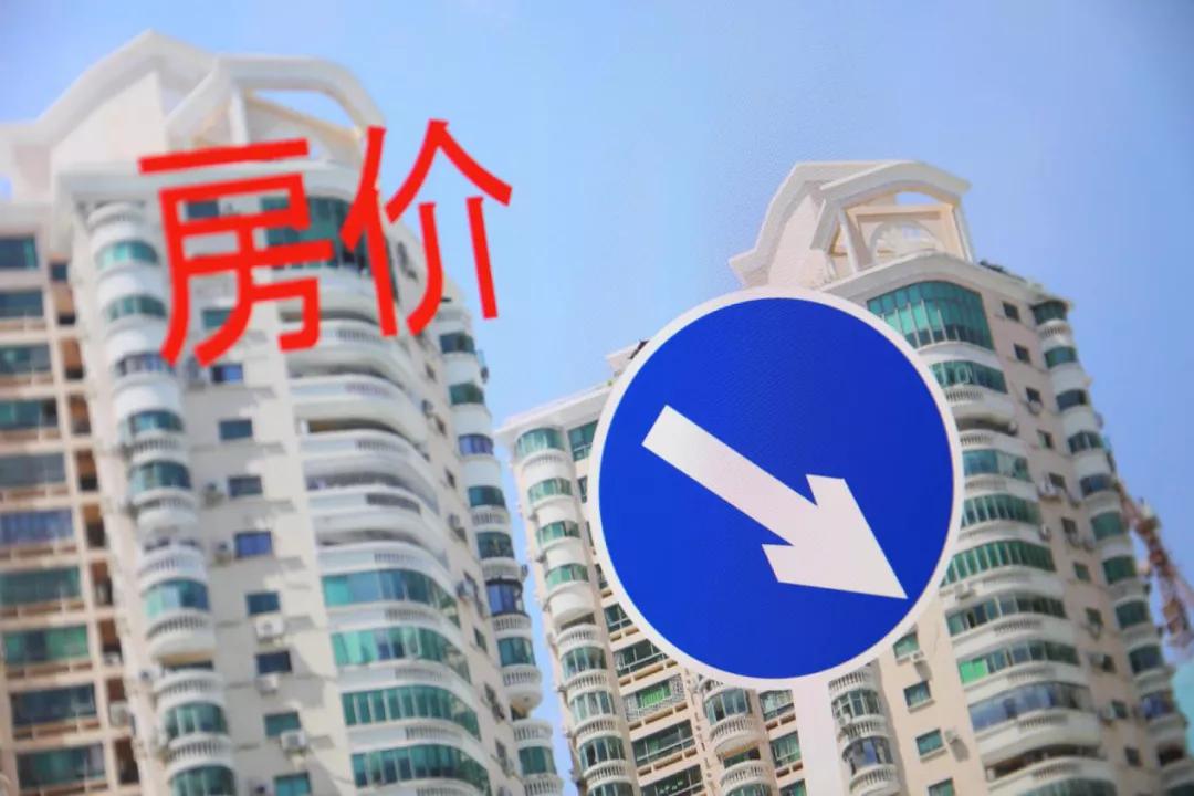 东莞土地供应短缺,东莞土地紧张