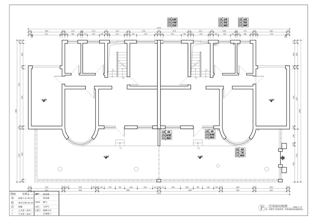 竹影/风和/雀动/人来，西安两座别墅改造的「雀笙」茶宿