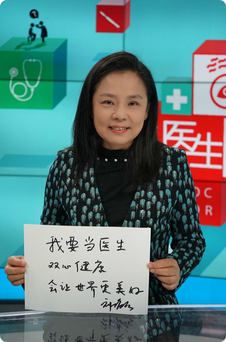 心理疾病和心脏病有什么区别,什么人会得双心病