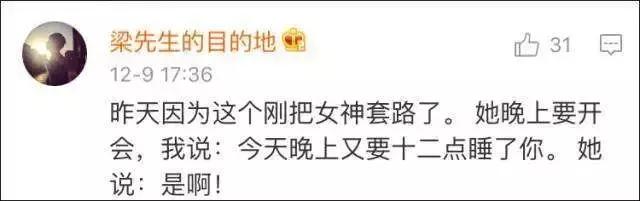 各地区口音对比,各个地区口音合集