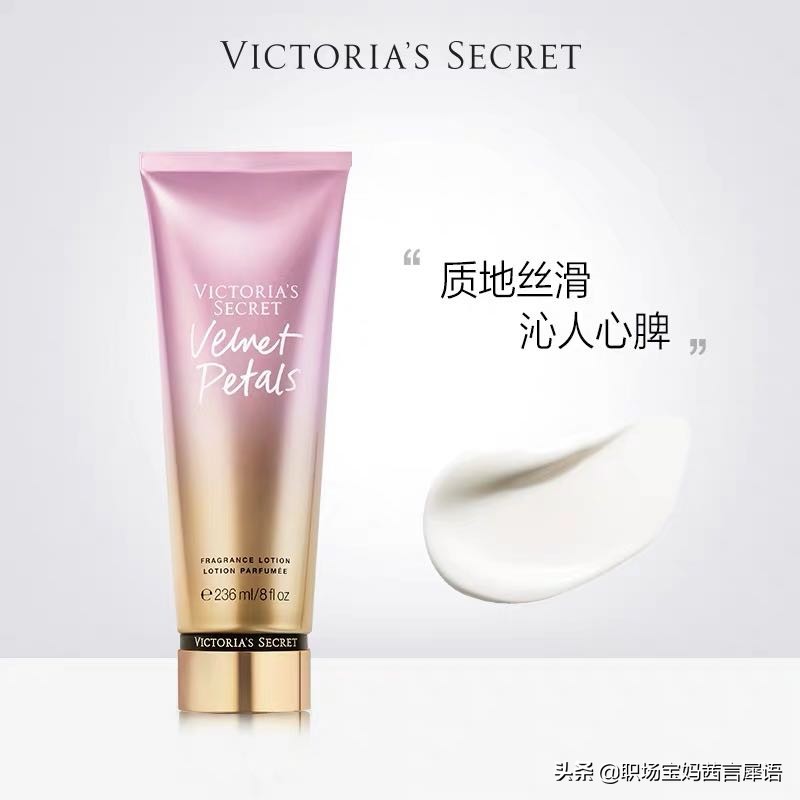 三款身体乳对比分析,抖音爆款身体乳测评女生