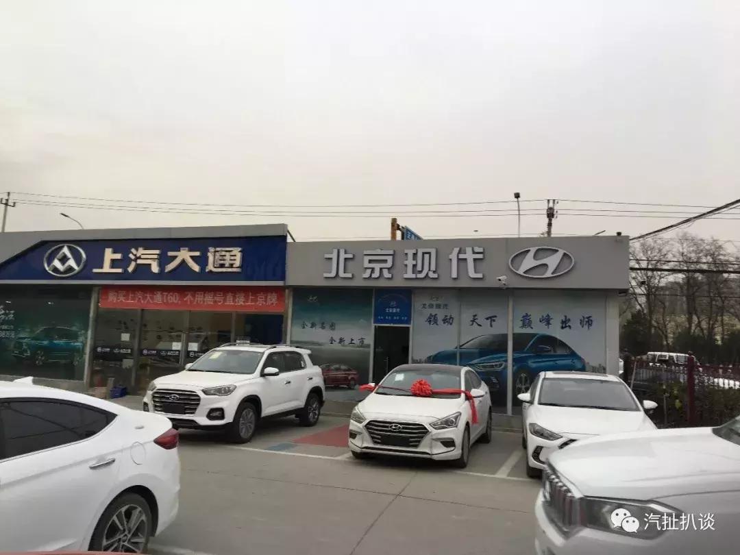 汽车电商未来如何走,汽车电商将进入新零售时代