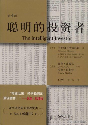 下一个风口在哪里,下一个风口在哪个板块