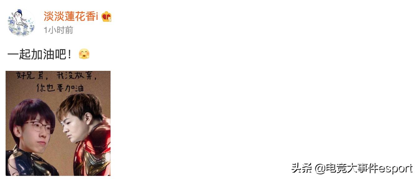 jdg澹版彺杈呭姪瀹濊摑,jdg鑰佹澘璇勪环瀹濊摑