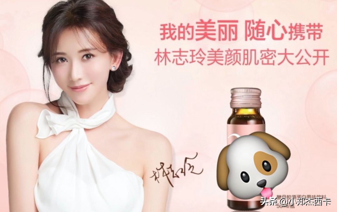 抗皱紧致胶原蛋白霜真的有用吗,口服胶原蛋白肽真的有用吗