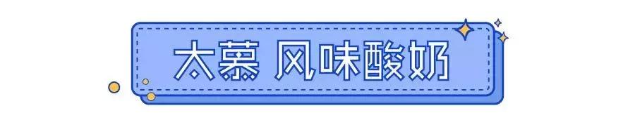 顺丰优选几点五折,顺丰优选抢购攻略