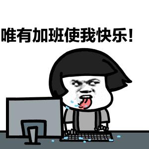 2019年我想对您说,2019我想对你说300字