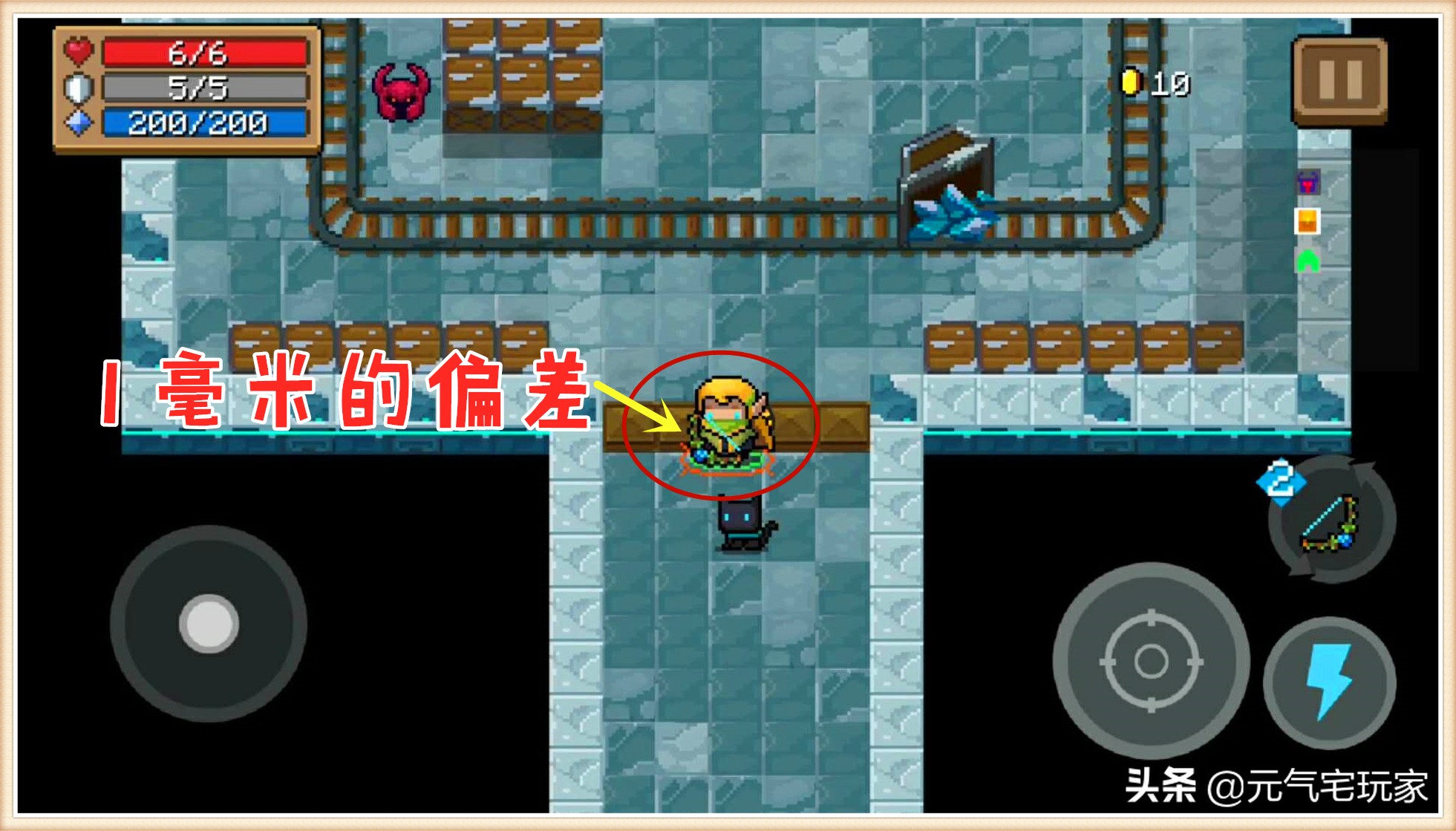 元气骑士激光鱼重铸会变成什么,元气骑士激光鱼重铸