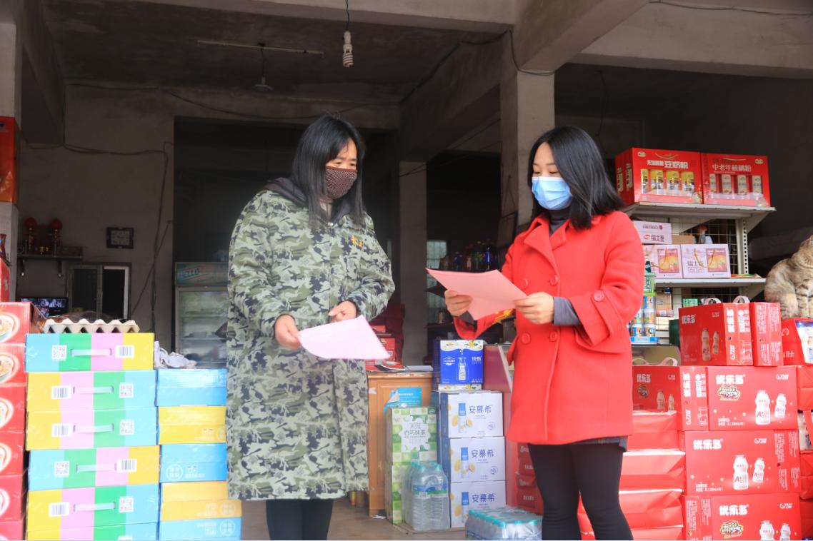 南城“最美家庭”： 一线战“疫”我也美