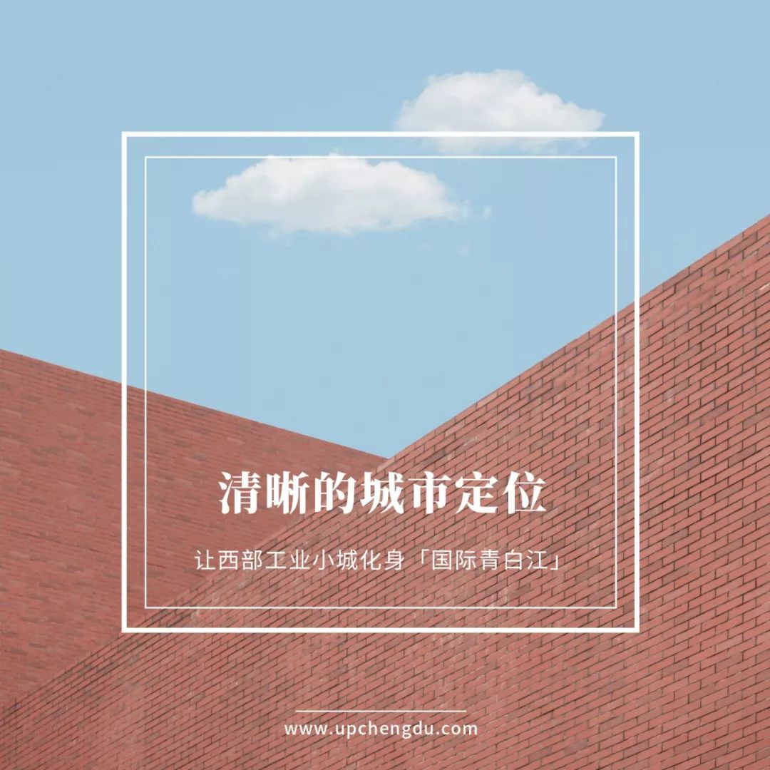 青白江近期大事件,为什么青白江如此重要