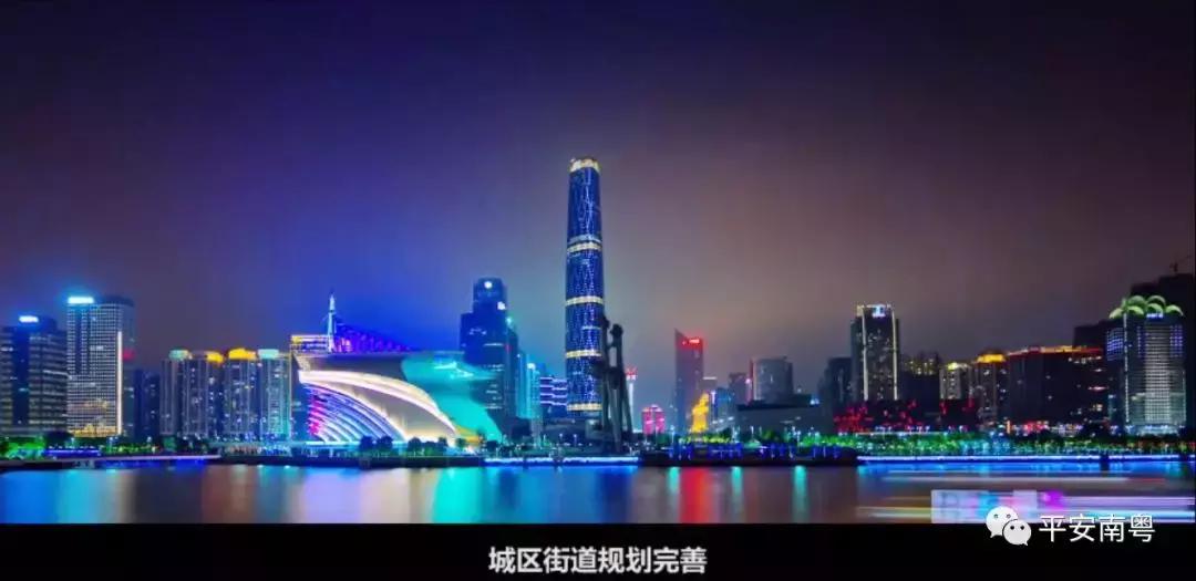 一线传真交通安全,一线传真西安