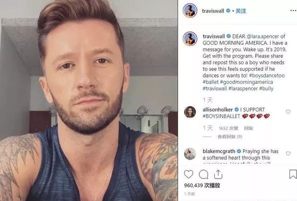 乔治小王子现状,乔治王子被嘲笑