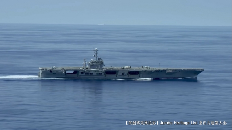 第4344回:无人战斗航空载具,鳐舰载无人加油机