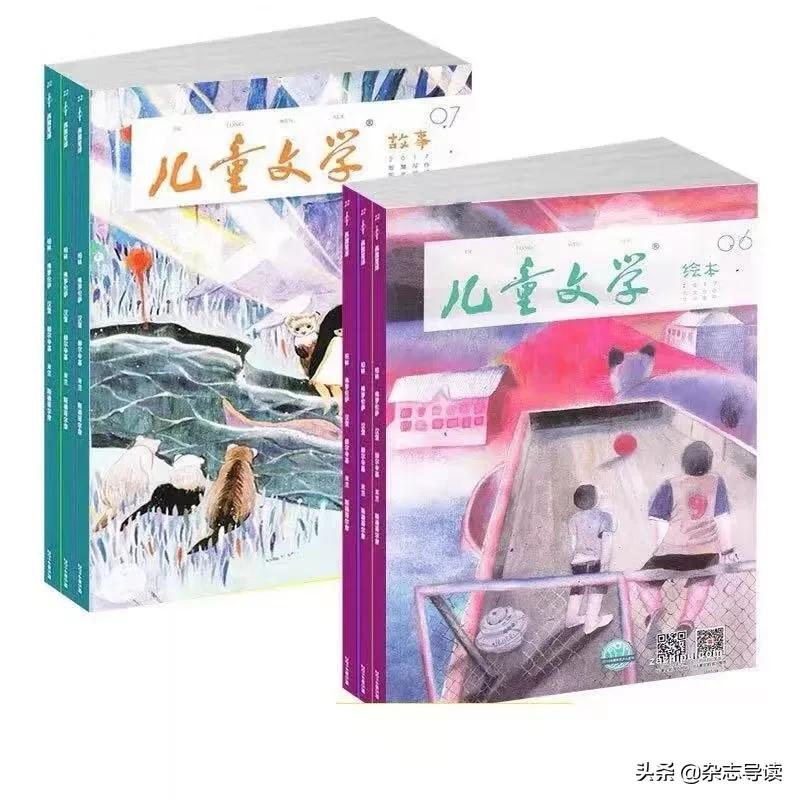 写作必看杂志推荐儿童,能帮助孩子写作提升的文学杂志